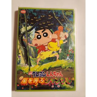 全巻セット【中古】DVD▽新幹線変形 ロボ シンカリオン(26枚セット)TV