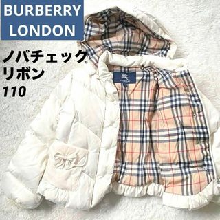 バーバリー(BURBERRY) 子供 コート(女の子)の通販 500点以上 