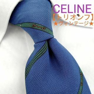 セリーヌ(celine)の美品 セリーヌ  ネクタイ トリオンフ ホースビット  ブルー [BN](ネクタイ)