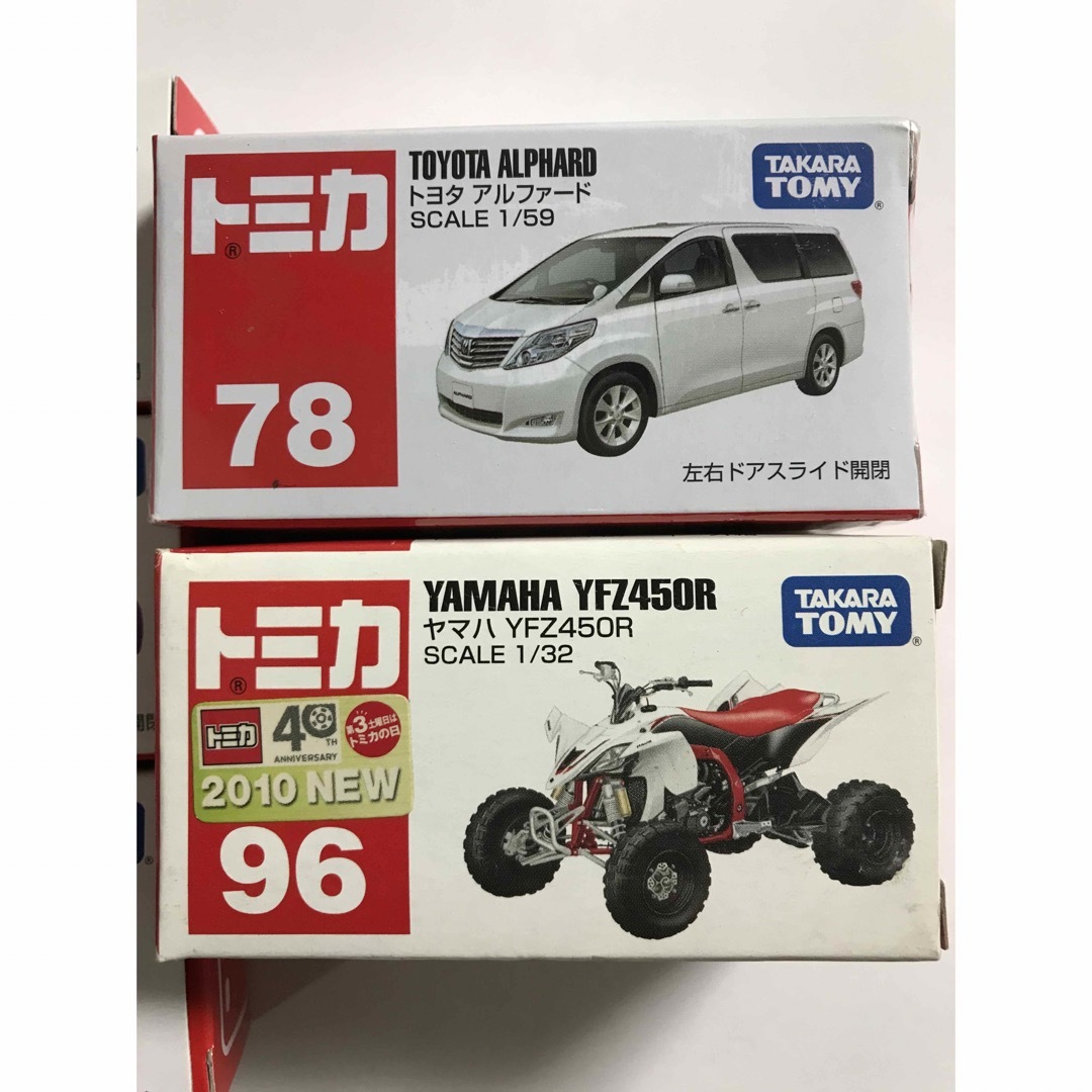 Takara Tomy(タカラトミー)の当時物 2010年頃 トミー トミカ 絶版品 日本車5種 日産シーマ トヨタ８６ エンタメ/ホビーのおもちゃ/ぬいぐるみ(ミニカー)の商品写真