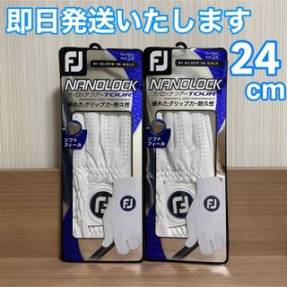 フットジョイ(FootJoy)の［新品］ナノロックツアー フットジョイ 24 ゴルフグローブ 2個(その他)