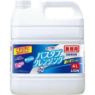 ルックプラス バスタブクレンジング銀イオンプラス 4L(洗剤/柔軟剤)