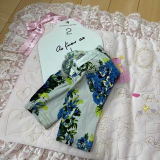 アズノウアズ(AS KNOW AS)の専用(犬)