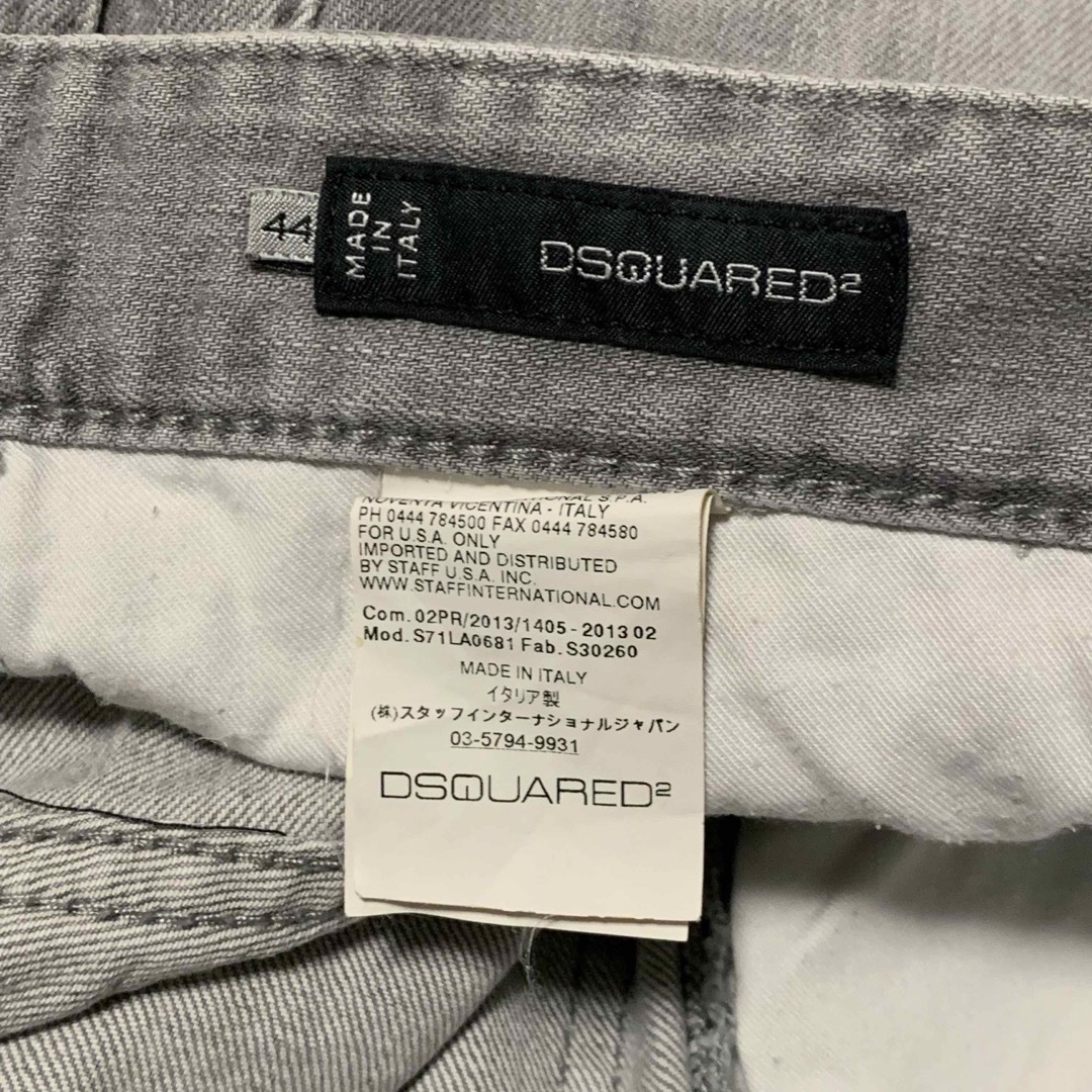 DSQUARED2(ディースクエアード)の美品　ディースクエアード　クラッシュ加工カラーデニムパンツ44 グレー メンズのパンツ(デニム/ジーンズ)の商品写真