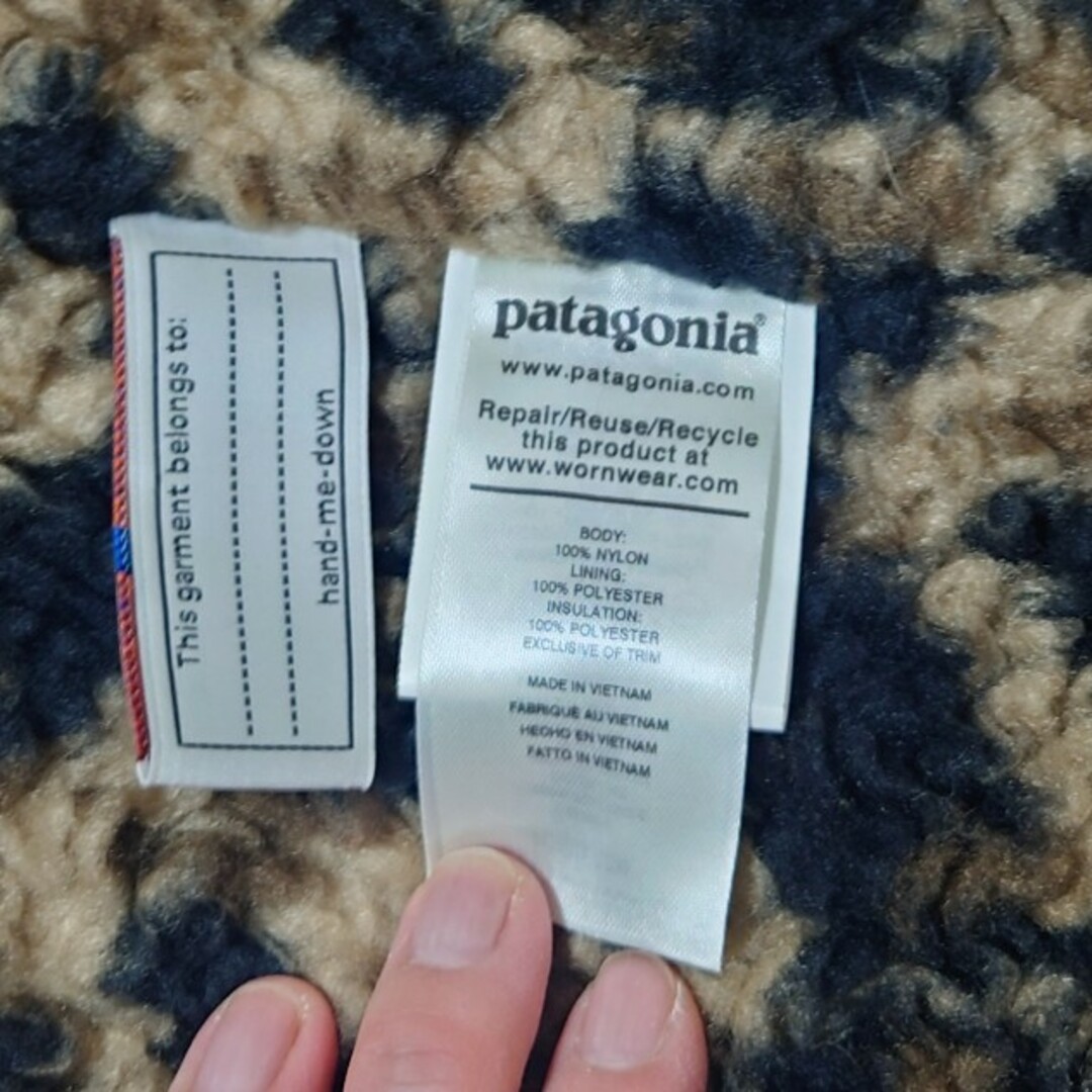 patagonia(パタゴニア)のパタゴニア　ボア付マウンテンパーカー レディースのジャケット/アウター(ナイロンジャケット)の商品写真
