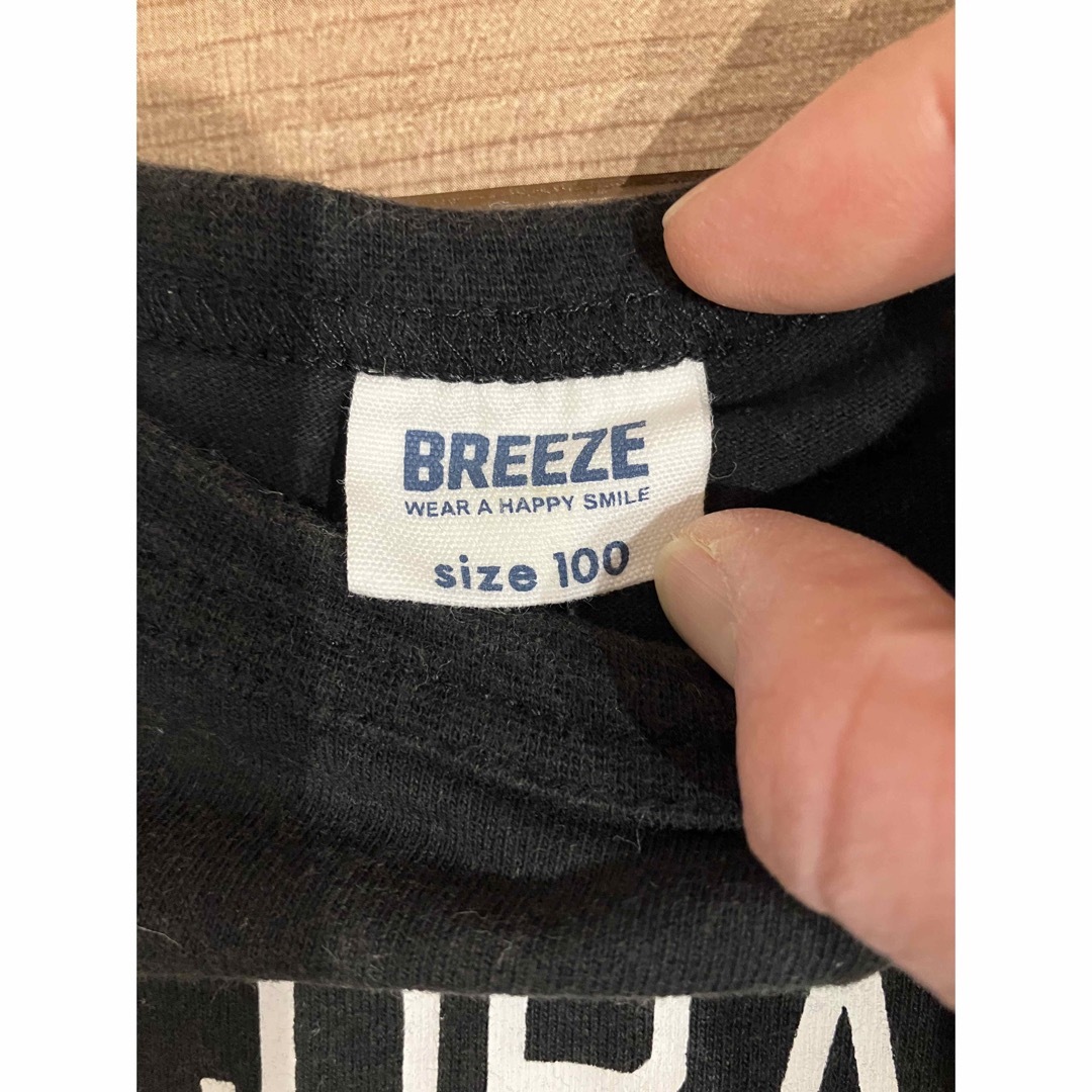 BREEZE(ブリーズ)の【みゆきち様専用】ブリーズ　半袖　黒　恐竜　100 キッズ/ベビー/マタニティのキッズ服男の子用(90cm~)(Tシャツ/カットソー)の商品写真