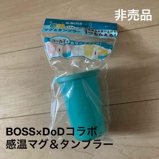 DOD - 新品 ヤバイッス DOD ジムビームキャンペーン当選品の通販 by 