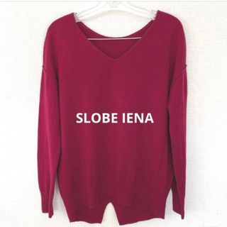 スローブイエナ(SLOBE IENA)のSLOBE IENA スローブイエナ　Vネックプルオーバー　ニット　セーター　M(ニット/セーター)