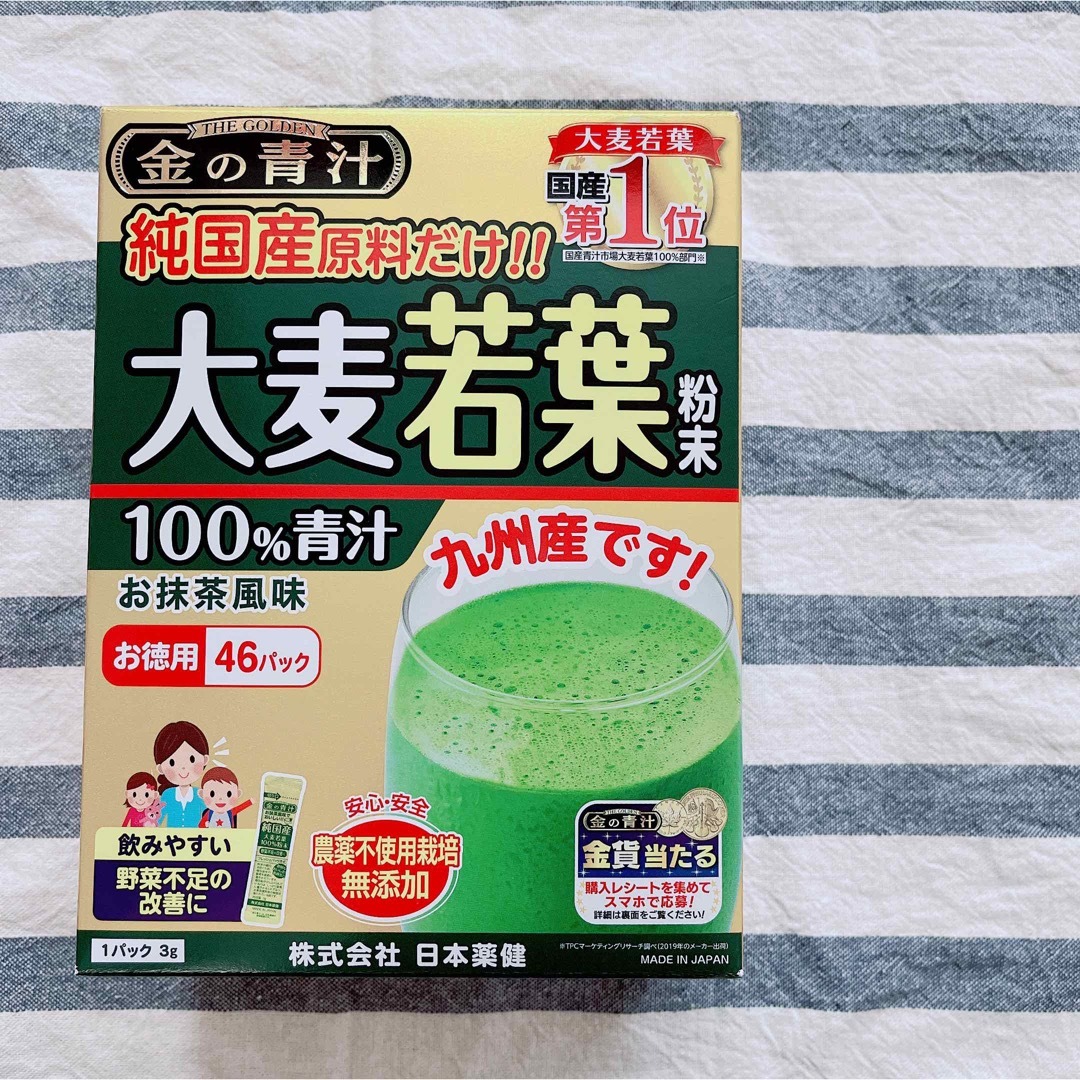 日本薬健(ニホンヤッケン)の❤️【36包】金の青汁 純国産大麦若葉100%粉末　青汁　日本薬健  食品/飲料/酒の健康食品(青汁/ケール加工食品)の商品写真