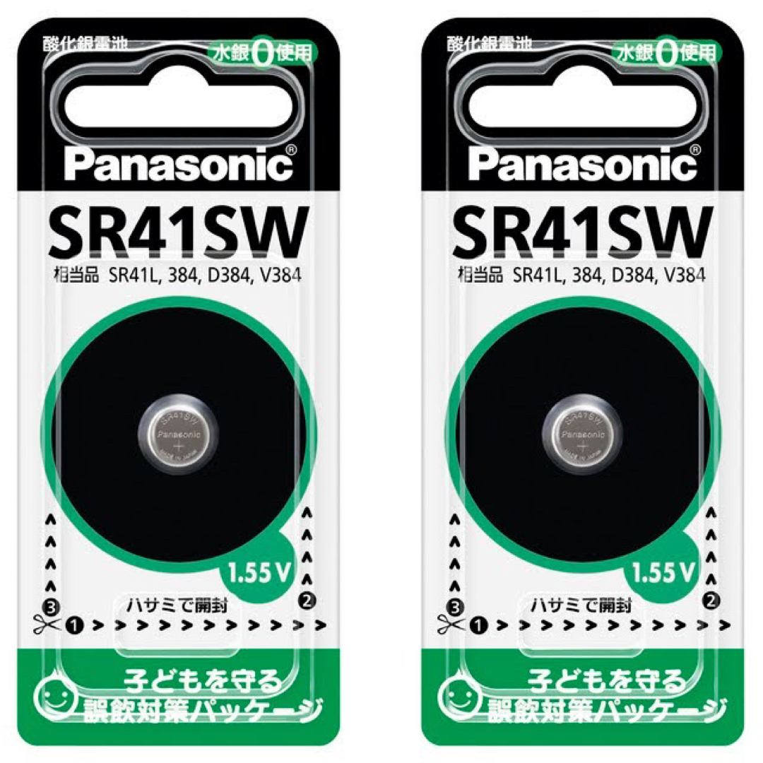 Panasonic(パナソニック)の2個セット 酸化銀電池 SR41SW SR41SWP メンズの時計(その他)の商品写真