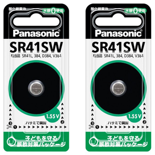 パナソニック(Panasonic)の2個セット 酸化銀電池 SR41SW SR41SWP(その他)
