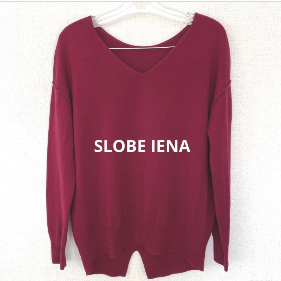 SLOBE IENA(スローブイエナ)のSLOBE IENA スローブイエナ　Vネックプルオーバー　ニット　セーター　L レディースのトップス(ニット/セーター)の商品写真