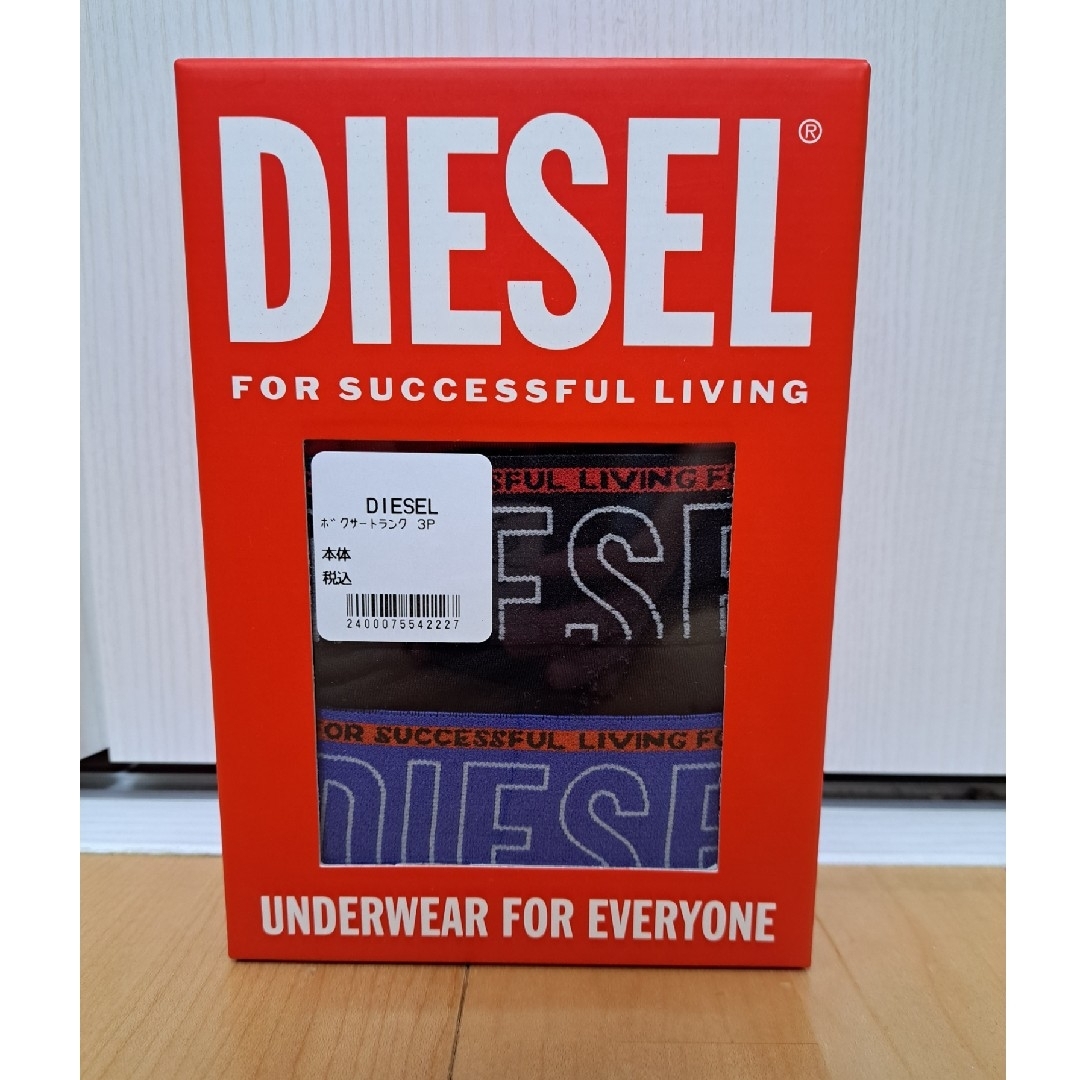 DIESEL(ディーゼル)の【新品未使用】ディーゼル/DIESELの3枚組ボクサーパンツ Sサイズ61 メンズのアンダーウェア(ボクサーパンツ)の商品写真