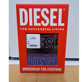 ディーゼル(DIESEL)の【新品未使用】ディーゼル/DIESELの3枚組ボクサーパンツ Lサイズ61(ボクサーパンツ)