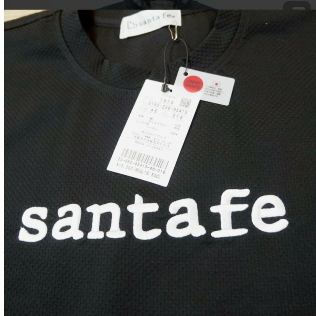 Santafe(サンタフェ)の新品　サンタフェ　オーバーサイズTシャツ メンズのトップス(Tシャツ/カットソー(半袖/袖なし))の商品写真