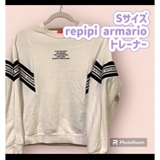 レピピアルマリオ(repipi armario)の39 Sサイズ　repipi armario トレーナー  白　スウェット(Tシャツ/カットソー)