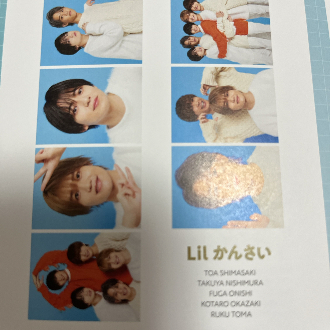 ジャニーズJr.(ジャニーズジュニア)のLil かんさい TVガイド関東版 2024年 2/16号 [雑誌] エンタメ/ホビーの雑誌(音楽/芸能)の商品写真