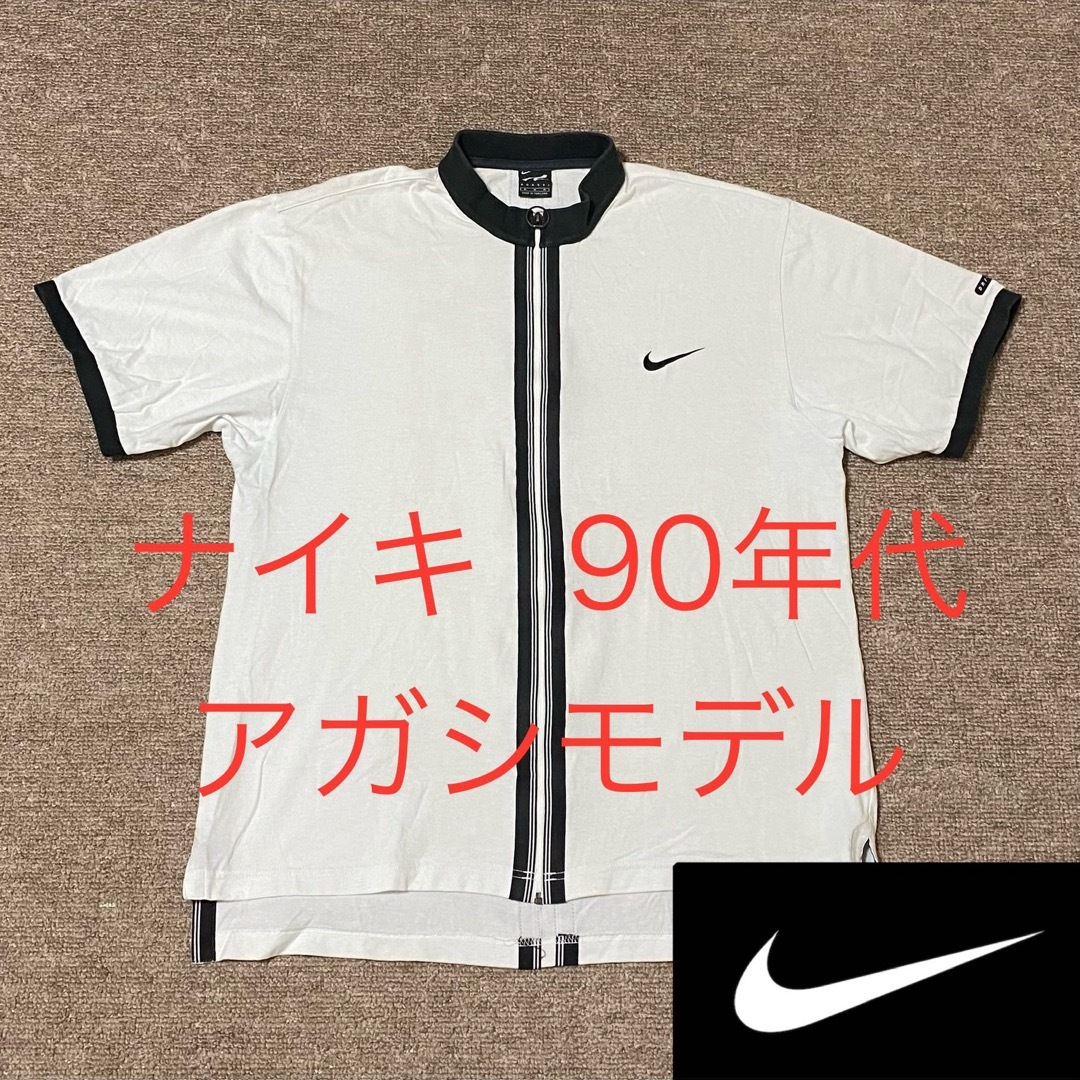 NIKE(ナイキ)のレア　入手困難　ナイキ　90年代後半　アンドレ・アガシ　フルジップ半袖ポロシャツ スポーツ/アウトドアのテニス(ウェア)の商品写真