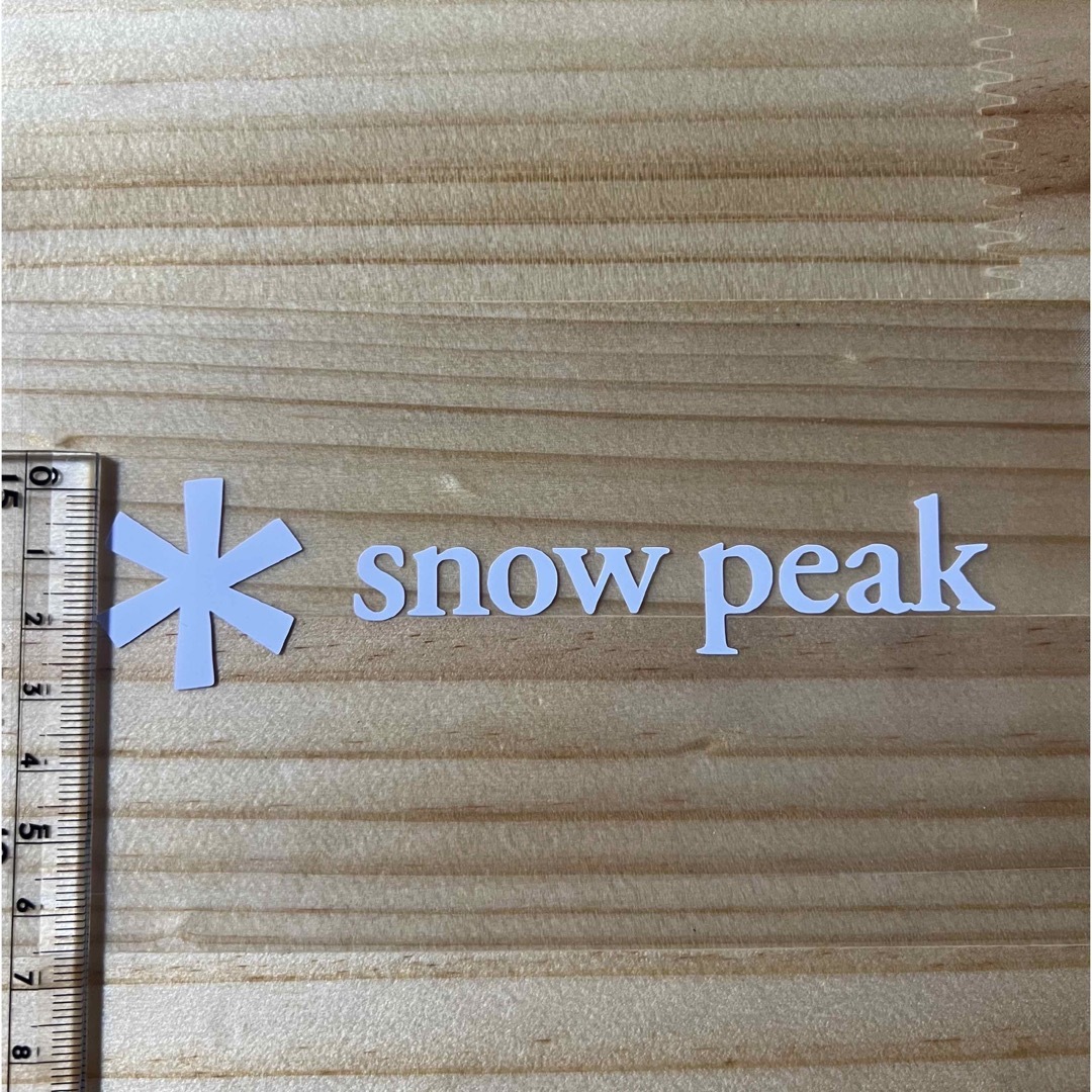 Snow Peak(スノーピーク)のスノーピーク　ステッカー スポーツ/アウトドアのスポーツ/アウトドア その他(その他)の商品写真