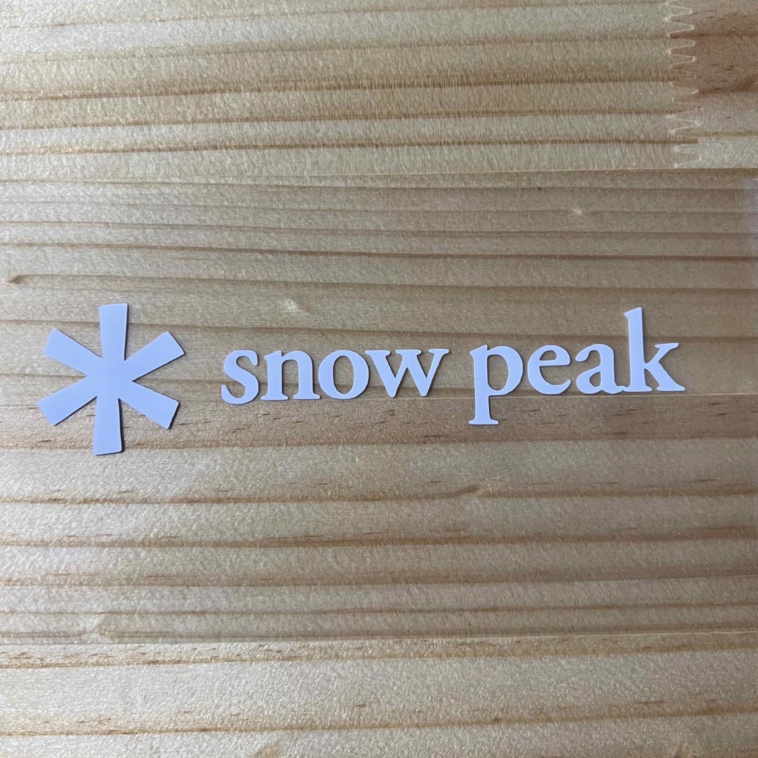 Snow Peak(スノーピーク)のスノーピーク　ステッカー スポーツ/アウトドアのスポーツ/アウトドア その他(その他)の商品写真