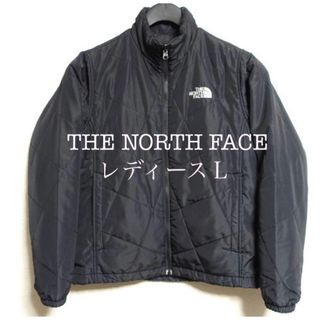 ザノースフェイス(THE NORTH FACE)のノースフェイス　中綿ジャケット　ダウン　アウター　レディースＬサイズ　ブラック(ダウンジャケット)