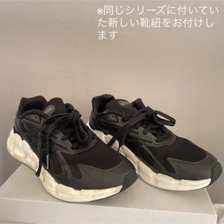 アディダス(adidas)のadidas   CLIMACOOL   VENTICE/クライマクール(スニーカー)