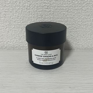 ザボディショップ(THE BODY SHOP)のお値下げしました！THE body shop(パック/フェイスマスク)