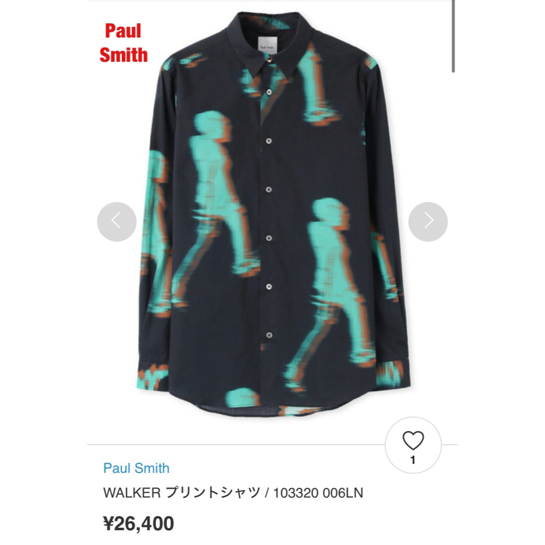 Paul Smith(ポールスミス)の【人気】Paul Smith　ポールスミス　WALKER プリントシャツ メンズのトップス(シャツ)の商品写真