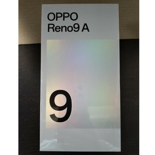 オッポ(OPPO)のOPPO Reno9 A A301OP ムーンホワイト SIMフリー 新品未開封(スマートフォン本体)