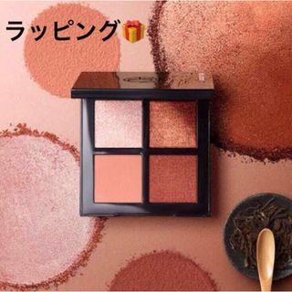 shu uemura - シュウウエムラ ストーン オーシャン