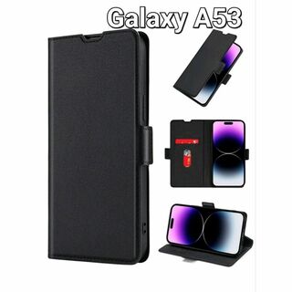 Galaxya53ケース　手帳　黒　ブラック　シンプル　ビジネス(Androidケース)