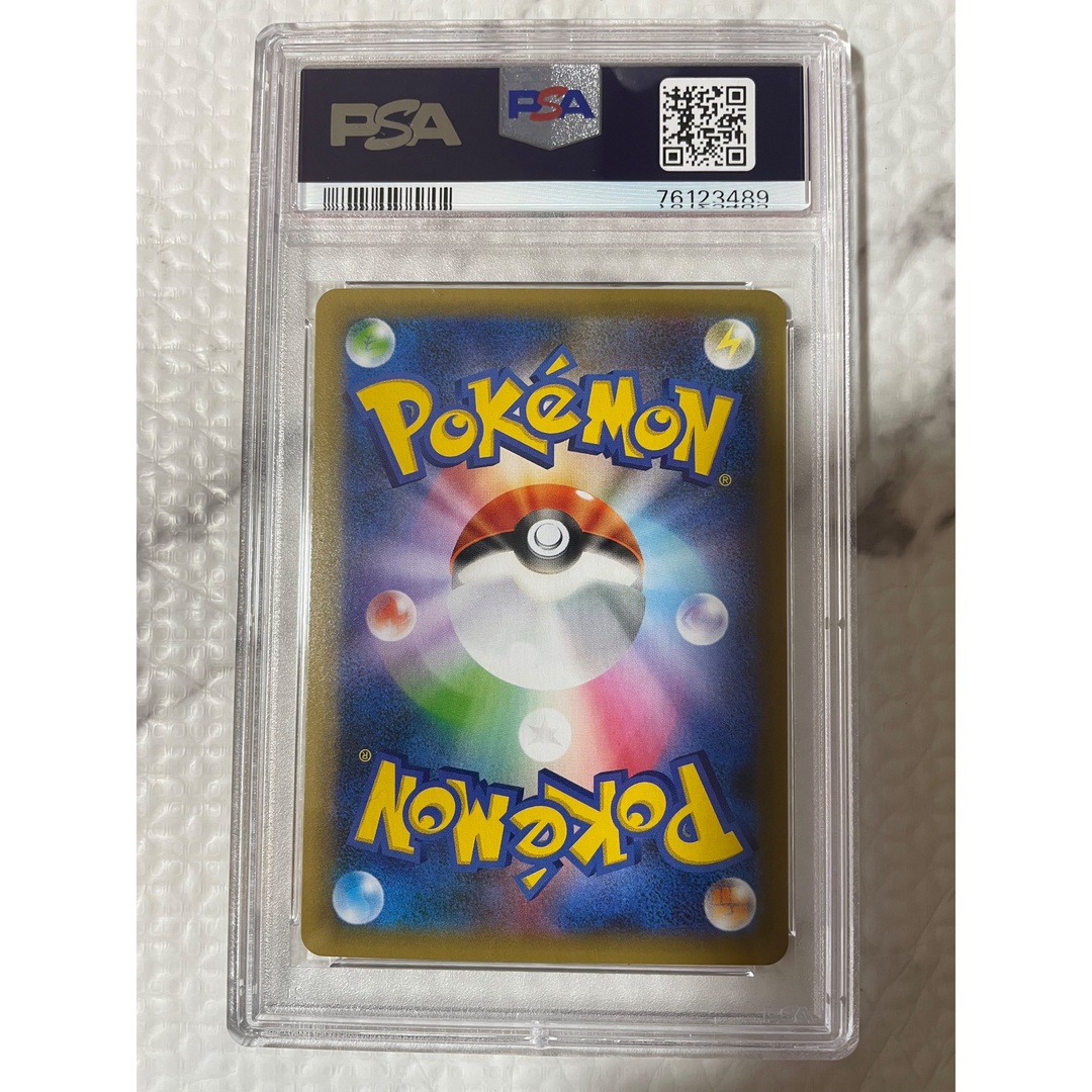 PSA10 ポケモンカード お誕生日ピカチュウ25th PSA10 ポケモンカード お誕生日ピカチュウ25th