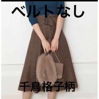 サイズ36新品未使用タグ付き *Tweed Flare スカート  ブラック サイズ36