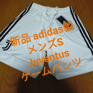 アディダス(adidas)の新品 タグ付 adidas製    Juventus セリエA ゲームパンツ(ウェア)