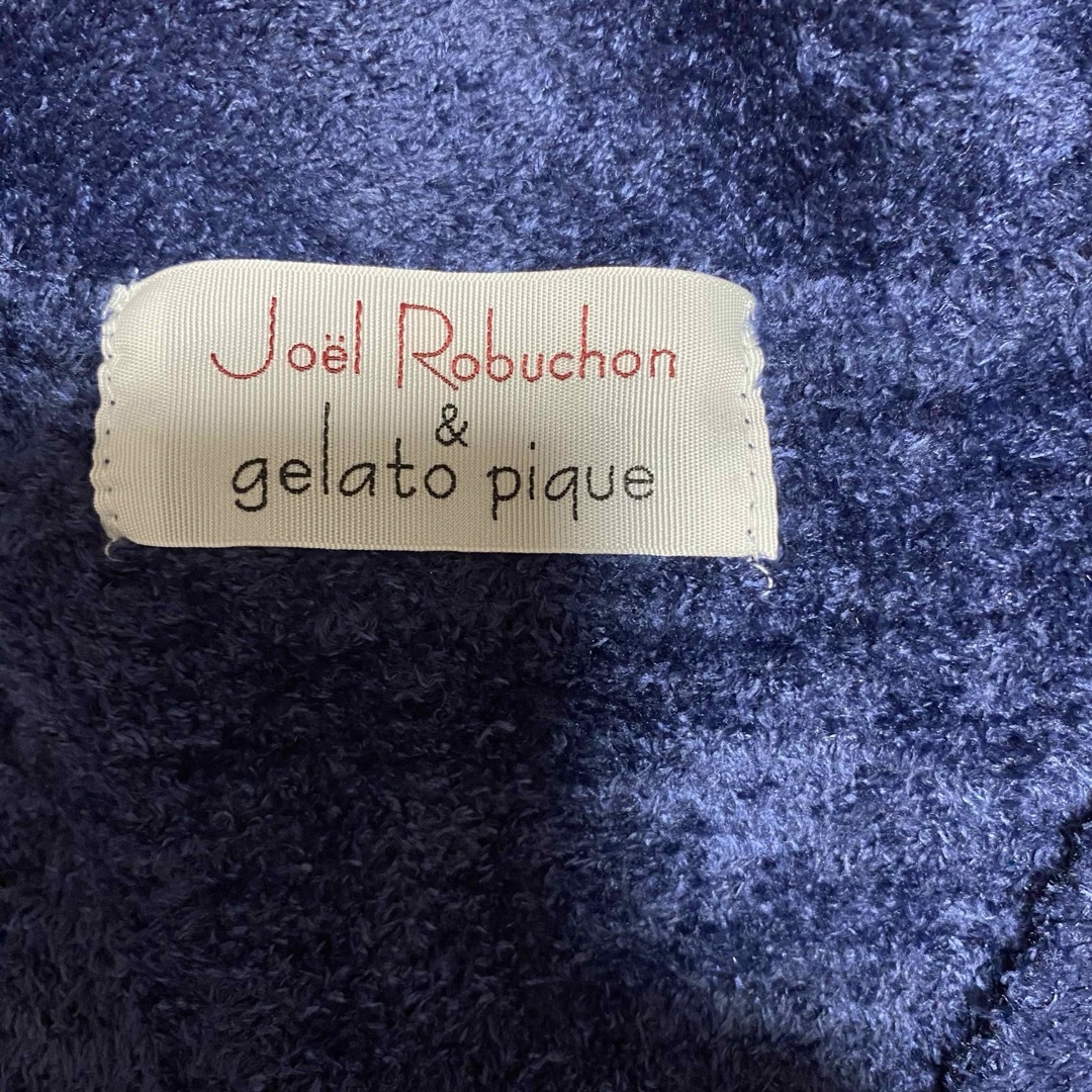 gelato pique(ジェラートピケ)のジョエルロブション ジェラートピケ ふわもこカーディガン M ネイビー メンズのトップス(カーディガン)の商品写真