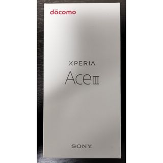 Xperia - au Xperia Z Ultra SOL24 パープル 美品 本体＋おまけ