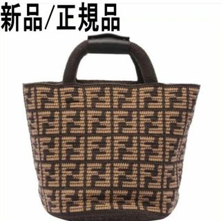 FENDI - ●新品/正規品● FENDI FFショッピングバッグ