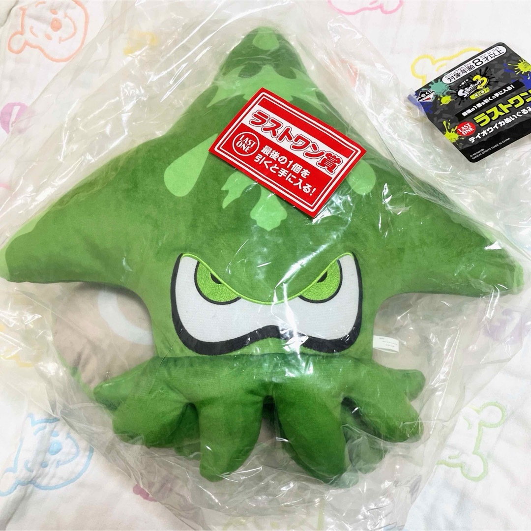 一番くじ スプラトゥーン3 第二弾 ラストワン賞 テイオウイカぬいぐるみ | フリマアプリ ラクマ 一番くじ スプラトゥーン3 第二弾 ラストワン賞 テイオウイカぬいぐるみ | フリマアプリ ラクマ
