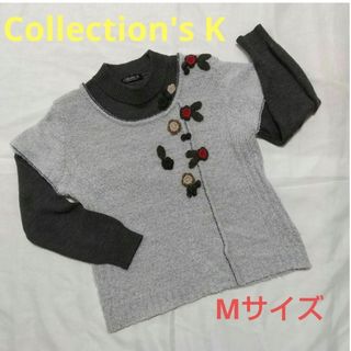 【Collection's K】レディース セーター 重ね着風 花 Mサイズ(ニット/セーター)