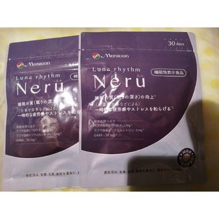 ルナリズム Neru ネル(60粒入)(アミノ酸)