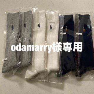 ポロラルフローレン(POLO RALPH LAUREN)の【odamarry様専用】ラルフローレン　新品　ハイソックス　六足セット(靴下/タイツ)