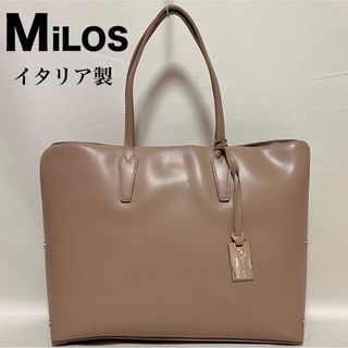 ミロス(MILOS)のMiLOS ミロス トートバッグ イタリア製 A4収納 通勤バッグ 肩掛け(トートバッグ)