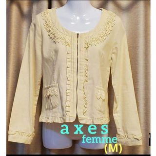 アクシーズファム(axes femme)のアクシーズファム【タグなし・未使用】♡薄手ジャケット(生成り・クリーム色/M)(ノーカラージャケット)