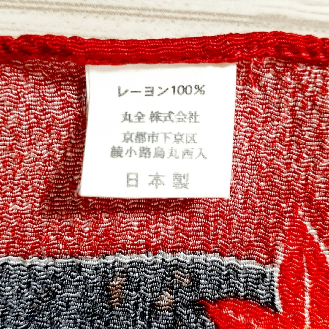 小風呂敷　紅葉　もみじ　☆　タペストリー インテリア/住まい/日用品のインテリア小物(その他)の商品写真