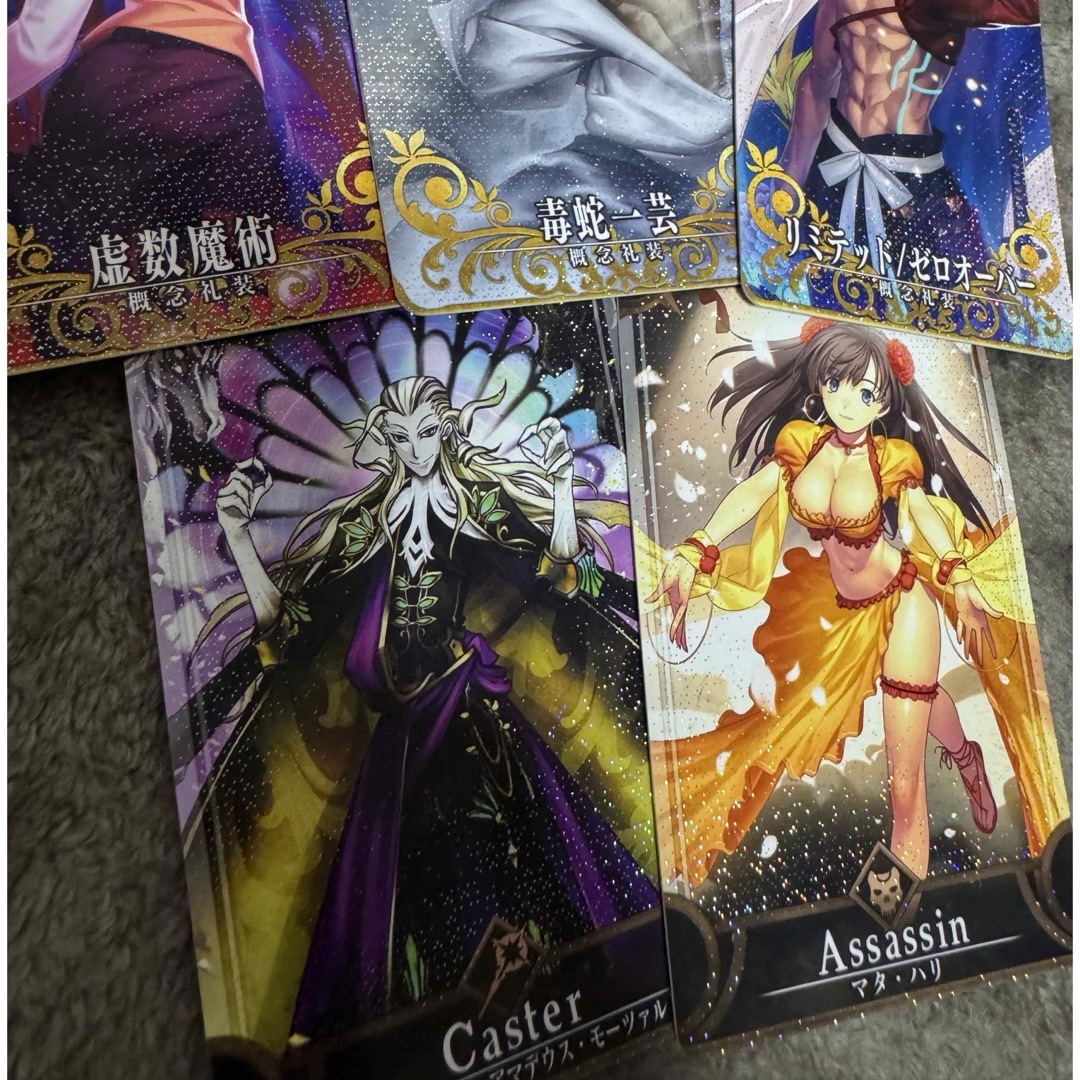 SEGA(セガ)のFGO フェイトグランドオーダー　アーケード　ホロ　カード エンタメ/ホビーのアニメグッズ(カード)の商品写真