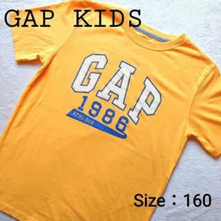 ギャップ(GAP)の美品 GAP Kids ギャップキッズ ロゴＴシャツ  黄色  160 [AP](Tシャツ/カットソー)