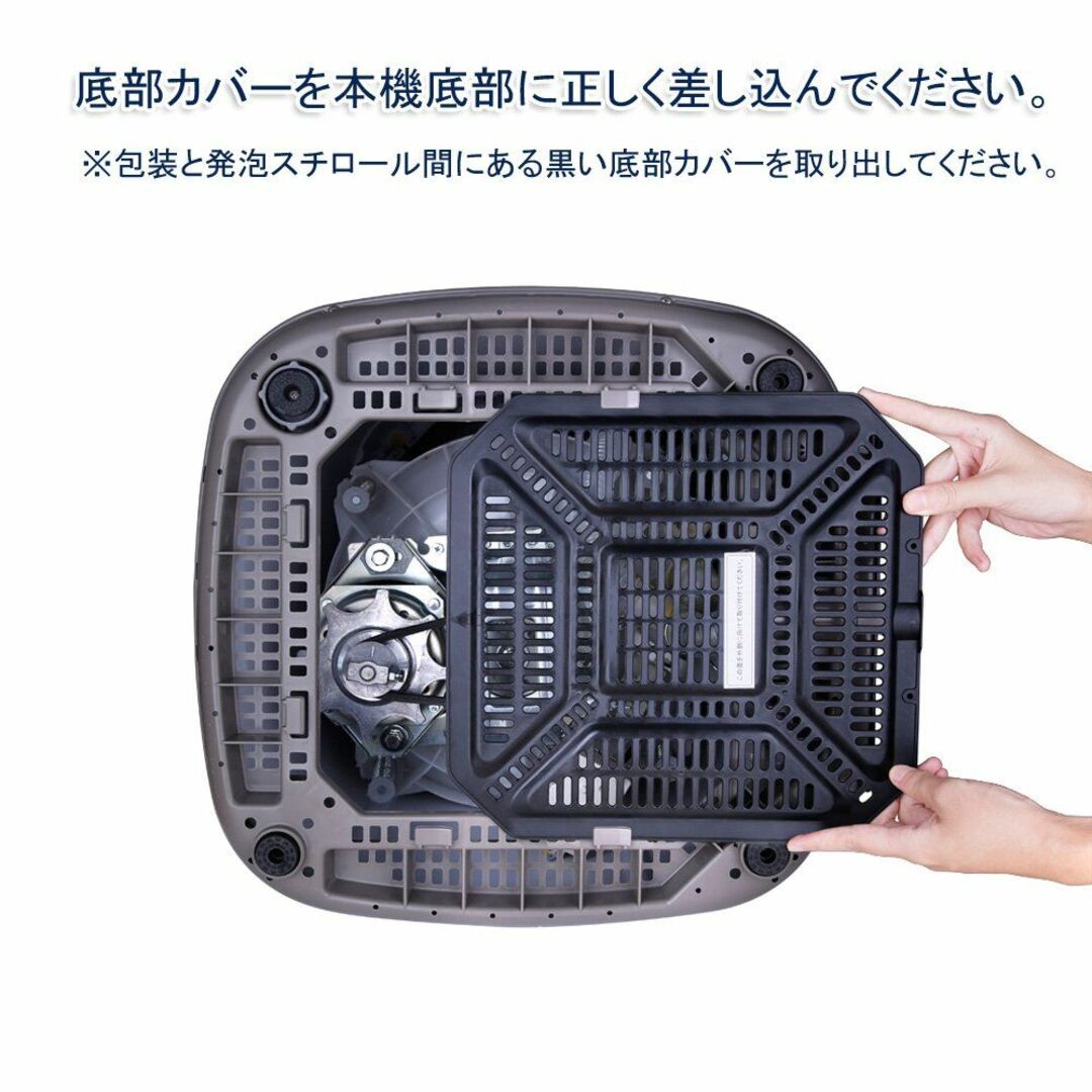 BESTEK 洗濯機 小型洗濯機 コンパクト洗濯機 全自動 縦型 洗濯容量 3. スマホ/家電/カメラの生活家電(洗濯機)の商品写真