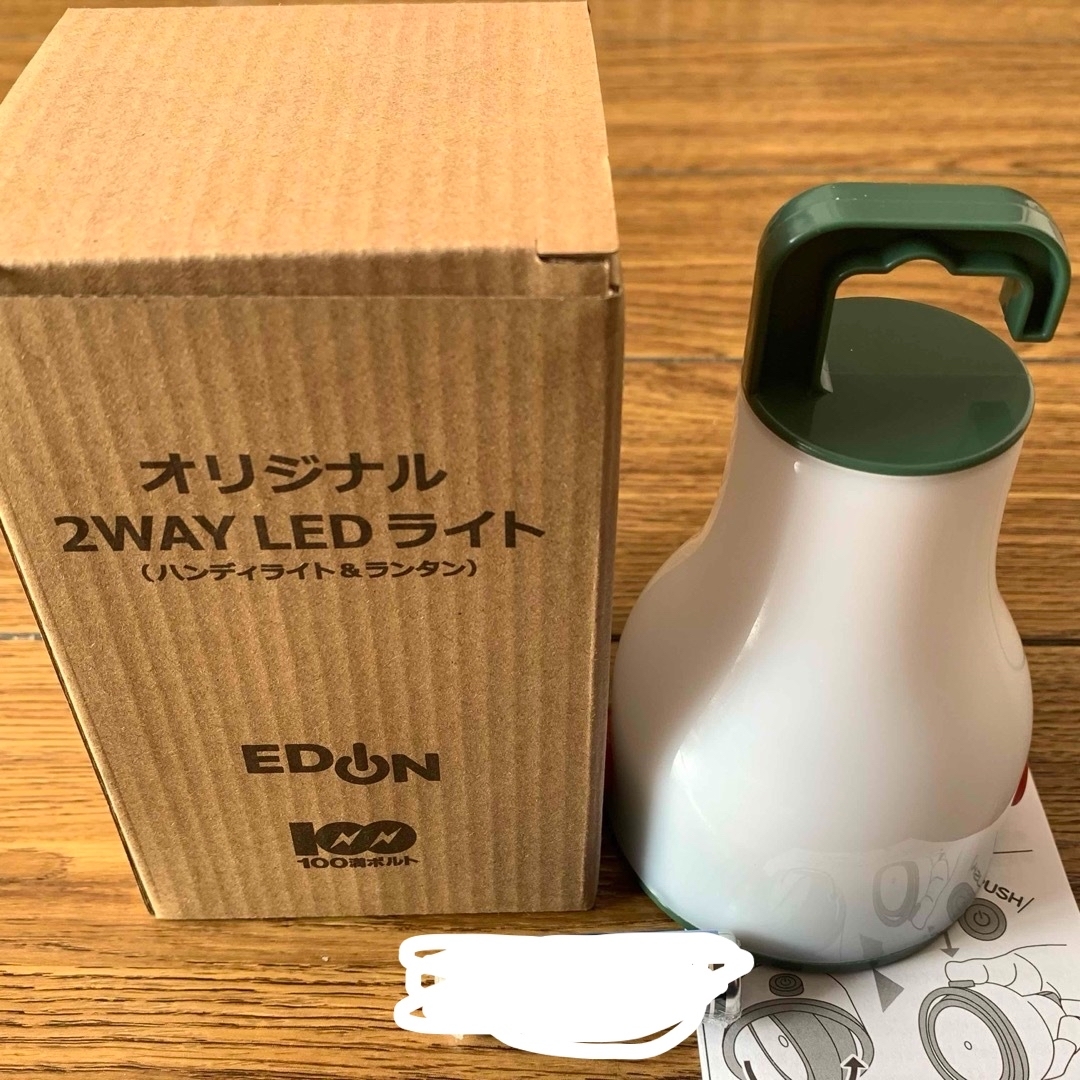 2WAY LEDライト◆ランタン・懐中電灯 スポーツ/アウトドアのアウトドア(ライト/ランタン)の商品写真