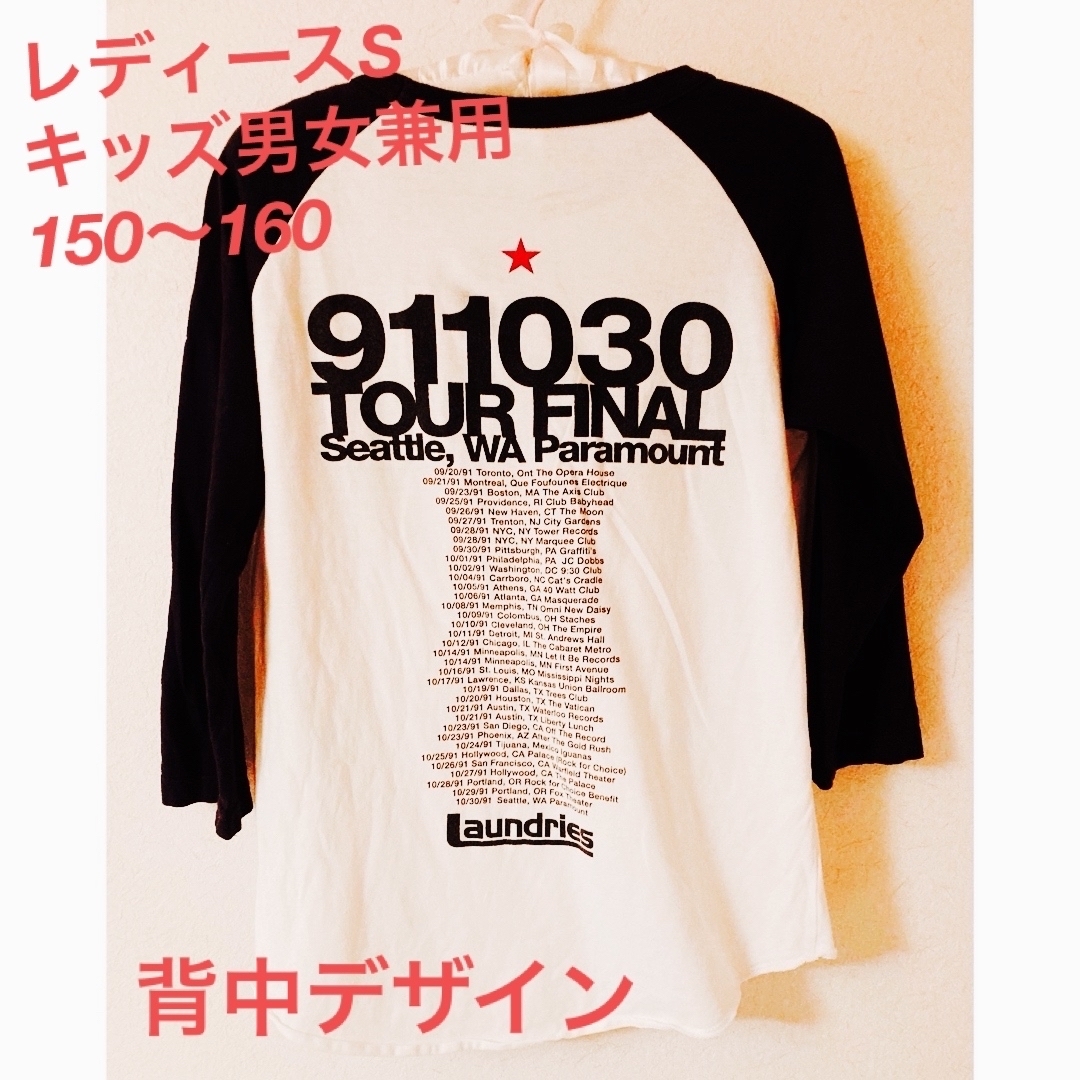 LAUNDRY(ランドリー)の値下げ【Lundry】 春夏 Tシャツ レディース キッズ レディースのトップス(Tシャツ(長袖/七分))の商品写真