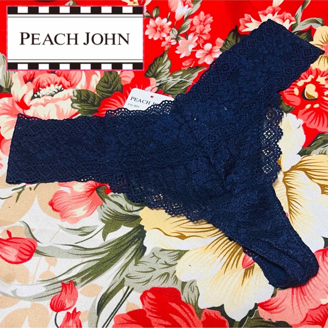 PEACH JOHN(ピーチジョン)の★PEACH JOHN★ノーショウレースソングTバックショーツ★NAVYパンツ★ レディースの下着/アンダーウェア(ショーツ)の商品写真